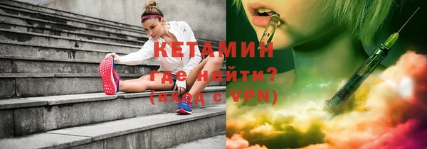 меф VHQ Верхнеуральск